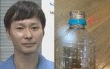 【ごみ清掃芸人】 「ペットボトルのリングは取らないでも大丈夫です」 【マシンガンズ滝沢】|TBS NEWS DIG