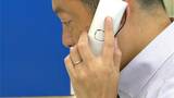 「行政サービス向上のため録音させていただきます」鹿児島県庁が通話録音装置導入|TBS NEWS DIG