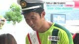 「気持ちよく運転できる試合を」高知ユナイテッドSCの選手が1日警察署長に | 高知のニュース・天気|KUTV NEWS | KUTVテレビ高知