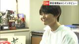 「まぁ、ちょっと夢のような話」Jujuこと野田樹潤さん(17)欧州F3で女性初の優勝!岡山に凱旋帰郷|TBS NEWS DIG
