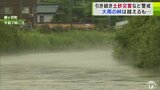 雨の峠は越えるも…　大雨に引き続き注意・警戒を　30日昼前から大気の状態が不安定の見込み　青森県|TBS NEWS DIG