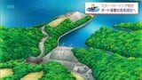 「宮崎国スポ・障スポ」へ向け　カヌー・ローイング競技会場の小林市須木で艇庫が着工|TBS NEWS DIG