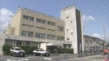 「ゾンビたばこ」所持の疑いで26歳男を逮捕　滋賀県内で初の検挙　車で接触繰り返し…覚醒剤取締法違反の疑いで既に逮捕　滋賀県警|TBS NEWS DIG