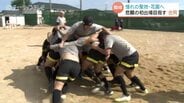 【高校ラグビー富山2025】部員不足を乗り越えた絆！学校の垣根を超え聖地を目指す「T-HAWKS」の挑戦　|　富山のニュース｜天気・防災｜チューリップテレビ