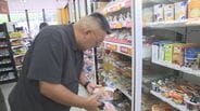 「商品を手に取り選ぶ当たり前をずっと我慢」人口800人の町に初のコンビニ 日本で最も人口が少ない町 山梨・早川町 | 山梨のニュース | UTYテレビ山梨