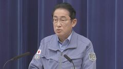 【速報】能登地震で岸田総理　自衛隊員を2000人から4600人に増強表明| TBS CROSS DIG with Bloomberg
