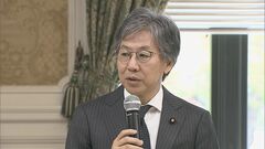 「官尊民卑まだ残っている」立憲　天下り総点検チーム発足へ | TBS CROSS DIG with Bloomberg