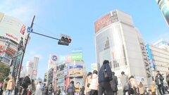 新成人人口は106万人と過去最低更新　2024年は辰年　辰年生まれは1005万人| TBS CROSS DIG with Bloomberg