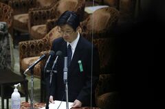 内田日銀副総裁、経済・物価見通し実現なら利上げで緩和度合い調整| TBS CROSS DIG with Bloomberg