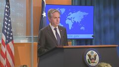 あすから米ブリンケン国務長官訪中　中国政府「台湾や南シナ海問題に介入すべきでない」と警告| TBS CROSS DIG with Bloomberg