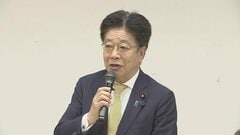 自民・政治制度改革本部　選挙制度のあり方めぐり来月中にも党としての意見集約へ　議員定数削減は並行して議論| TBS CROSS DIG with Bloomberg