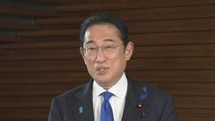 「アドバイスもらった」岸田総理が菅前総理と40分会談　福島第一原発の処理水などめぐり議論か| TBS CROSS DIG with Bloomberg