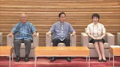 毎年恒例の“かりゆし閣議”開催　林官房長官「大変着心地がよく快適」| TBS CROSS DIG with Bloomberg