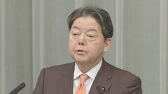 【速報】林官房長官「国会の議論の動向などを踏まえ適切に対応」　国連委員会の「“夫婦同姓”民法改正すべき」勧告受けて| TBS CROSS DIG with Bloomberg