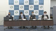 公正取引委員会　価格転嫁に応じない13の事業者名公表| TBS CROSS DIG with Bloomberg