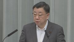「様々な選択肢を念頭に」WTO枠組みのもと対応検討　中国輸入停止に　松野官房長官| TBS CROSS DIG with Bloomberg