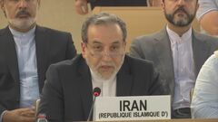 イラン外相がイスラエルを非難「核施設への攻撃は重大な戦争犯罪」　国連人権理事会に出席| TBS CROSS DIG with Bloomberg