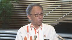 玉城沖縄県知事「公平公正に平和教育を行っていくべき」　生徒ら2人が死亡した辺野古移設工事の修学旅行は教育基本法違反との判断めぐり| TBS CROSS DIG with Bloomberg