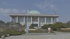 韓国サッカー協会が国会への資料提出を一部拒否？　聴聞会が不発に終わる懸念も| TBS CROSS DIG with Bloomberg