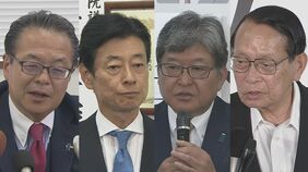 自民党、世耕弘成前参院幹事長ら4氏に自民党の会派入りを要請|TBS NEWS DIG