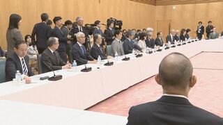 安保3文書年内改定に向けAIの重要性、原子力潜水艦導入を議論　政府の有識者会議| TBS CROSS DIG with Bloomberg