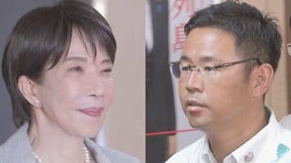 高市総理 沖縄県知事選当選の古謝氏と面会　沖縄経済発展に向けて連携を確認| TBS CROSS DIG with Bloomberg