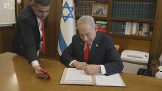 イスラエルがソマリランドを国家承認　国連加盟国の承認は初　周辺国は非難| TBS CROSS DIG with Bloomberg