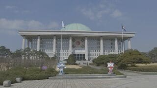 韓国サッカー協会が国会への資料提出を一部拒否？　聴聞会が不発に終わる懸念も| TBS CROSS DIG with Bloomberg