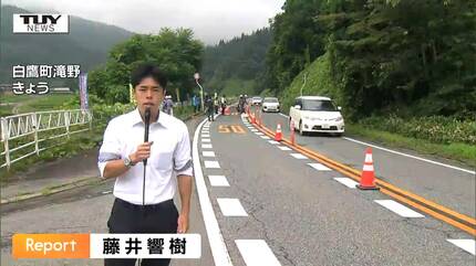 国道348号・死亡事故の現場に”ラバーポール”設置 心理的効果