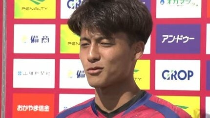 日本代表選手からたくさんのことを吸収したい」ファジアーノ岡山・佐野