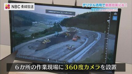 建設業界の2024年問題「労働時間”ではなく生産性での評価に」日本の