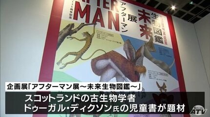絶版 地球人類の霊性進化の道 スピリチュアリズム VHS 3本セット 絶版 地球人類の霊性進化の道 スピリチュアリズム VHS 3本セット