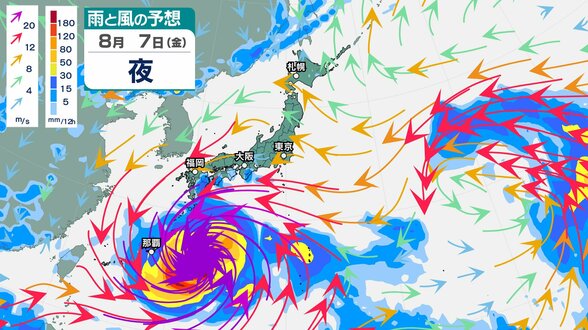【台風情報】非常に強い台風（ドルフィン）最大瞬間風速65m/sで西へ　3日（月）に小笠原近海に接近、7日(金）には東シナ海へ達する見込み【雨と風のシミュレーション】　|　富山のニュース｜天気・防災｜チューリップテレビ
