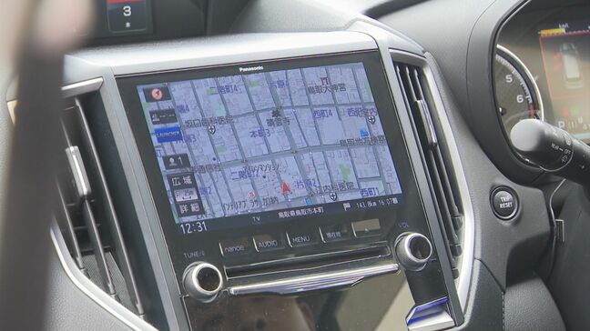 全国で相次ぐ公用車カーナビのNHK受信料未払い発覚 そもそも…「カーナビどんな場合に受信料支払い義務発生?」NHKに聞いてみると…|TBS NEWS DIG