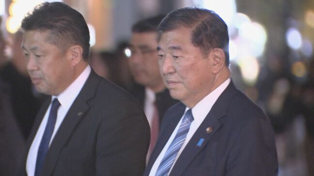 石破総理が旧石破派メンバーと会合開き旧交を温める　自民党新ポスターが完成…キャッチコピーは「成果で応える。」|TBS NEWS DIG