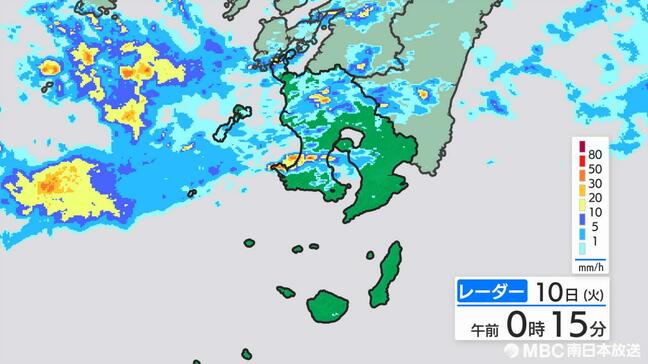 鹿児島県内に土砂災害警戒情報　土砂災害に厳重警戒を|TBS NEWS DIG