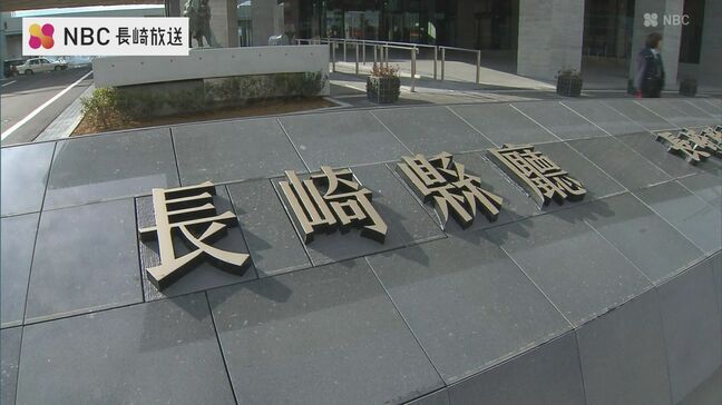 大麻で検挙の少年が過去5年で最多 ネットでの入手容易化に警戒強める 令和7年度少年非行概況【長崎】|TBS NEWS DIG