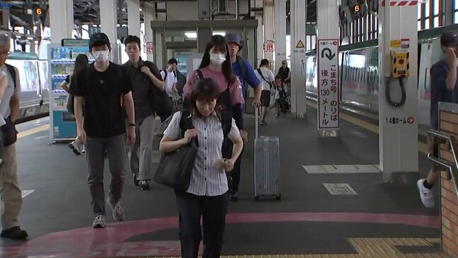 長い人で9連休がスタート！　お盆の帰省ラッシュがピーク　盛岡駅には大きな荷物を持った親子連れ|TBS NEWS DIG