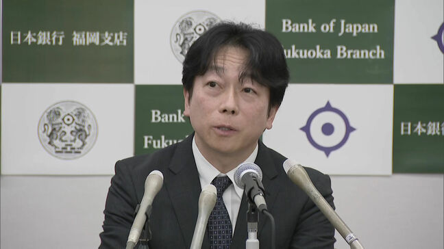 日銀福岡支店に畠中基博氏　「福岡の発展をしっかり支えていきたい」と抱負を述べる|TBS NEWS DIG