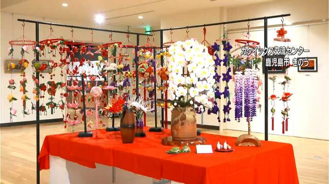 あさって7日まで「県民文化フェスタ」　鹿児島|TBS NEWS DIG