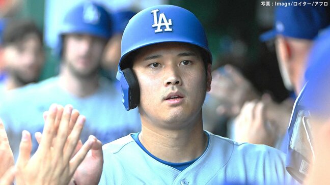 大谷翔平 2戦連続マルチ安打!連続試合出塁は自己最長「39」に、ベッツ途中交代も打線連日の2桁得点で快勝|TBS NEWS DIG