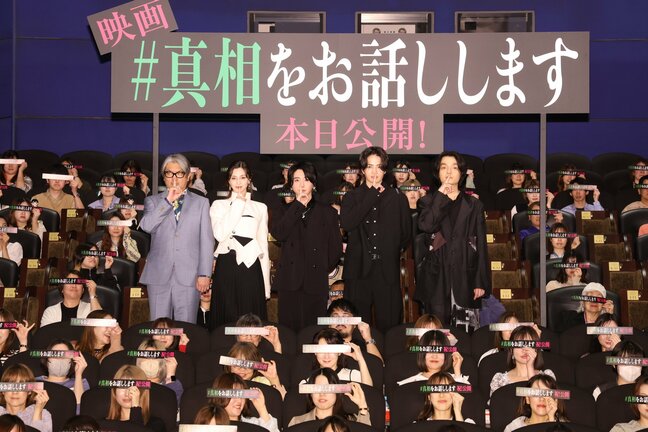 【菊池風磨】ミセス・大森元貴との“あいみみ“に「好きになっちゃうよねぇ」 曲作りにも「『余りものがあったのでラーメン作っちゃいました』みたいな」と驚き|TBS NEWS DIG