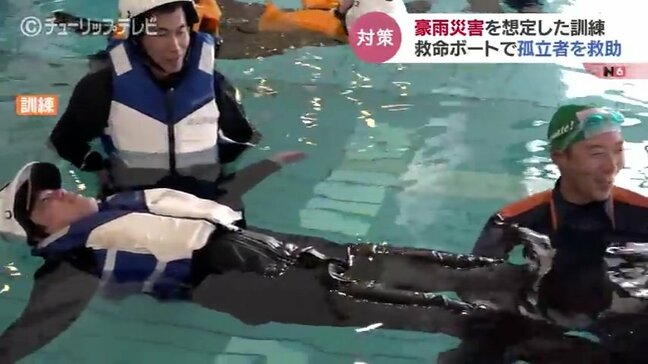 水害救助活動を想定　警察と消防が合同で豪雨災害訓練　水中のみえない段差に注意　富山・朝日町|TBS NEWS DIG
