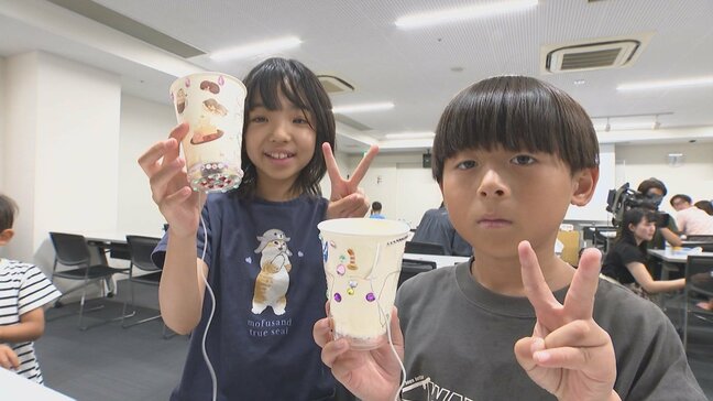紙コップと磁石で「スピーカー」完成　夏休みの自由研究に子ども向け工作イベント　大分|TBS NEWS DIG