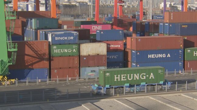 中国 4月の対米輸出21%減 “トランプ関税”影響か|TBS NEWS DIG