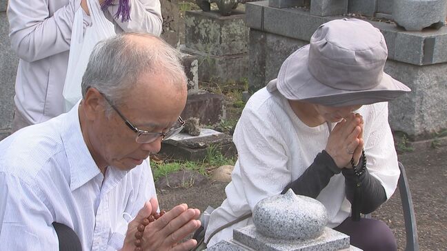 盆の入り 家族連れが墓参り 大分市上野ヶ丘墓地公園|TBS NEWS DIG