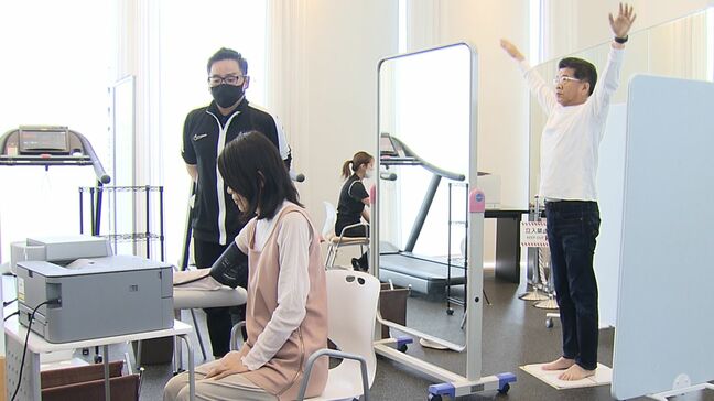 スリーウエルネスが無料で血管年齢などを測定しアドバイス　運動などのきっかけに　5月30日まで【岡山】|TBS NEWS DIG