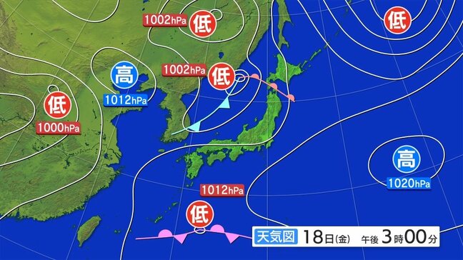 竜巻などの激しい突風や落雷、ひょう、急な強い雨に注意　雷と突風及びひょうに関する岩手県気象情報|TBS NEWS DIG