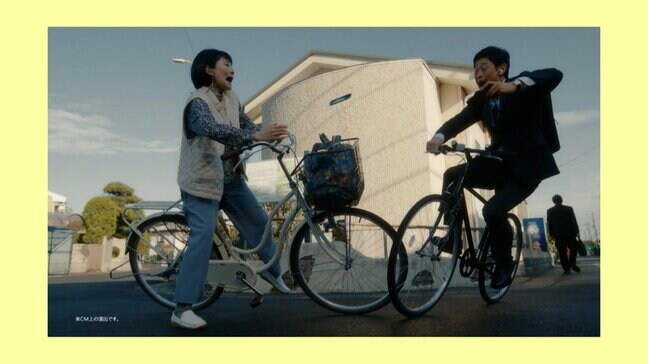 スマートフォンを使用しながら自転車運転「ながらスマホ」の危険性を訴える動画公開【交通事故ZEROプロジェクト第13弾】|TBS NEWS DIG