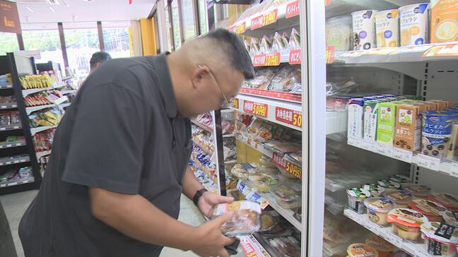 「商品を手に取り選ぶ当たり前をずっと我慢」人口800人の町に初のコンビニ 日本で最も人口が少ない町 山梨・早川町|TBS NEWS DIG